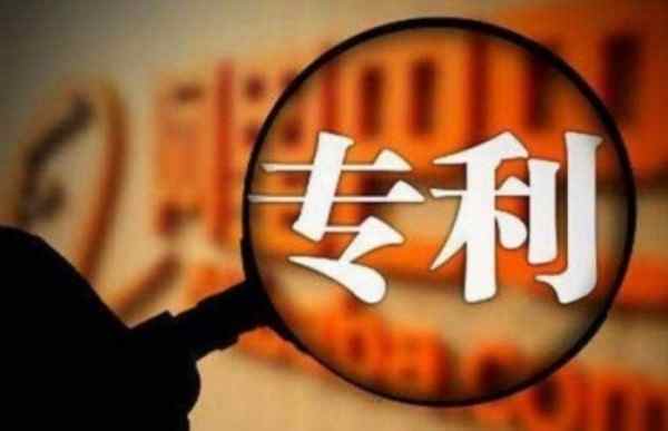 杏林典范  医者仁心 ——新时代国医战略科学家  武建新